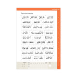 Complete Qaidah – Learn to Read Series