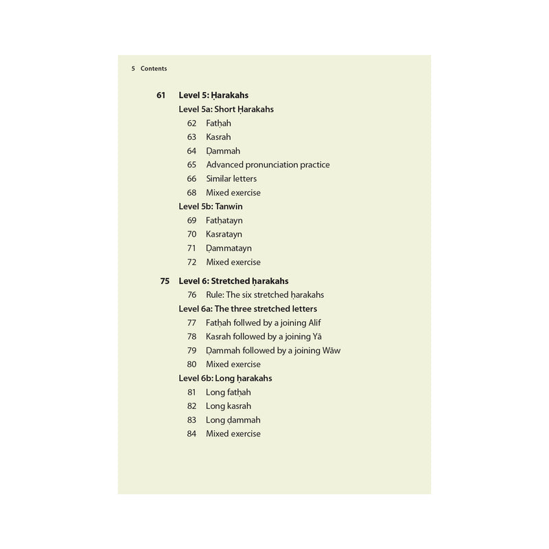 Complete Qaidah – Learn to Read Series